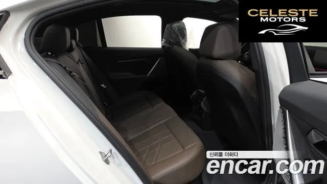 BMW Série 5 (G60) 520i M Sport 2024 — photo 17 sur 34