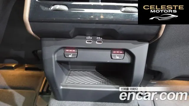BMW Série 5 (G60) 520i M Sport 2024 — photo 21 sur 34