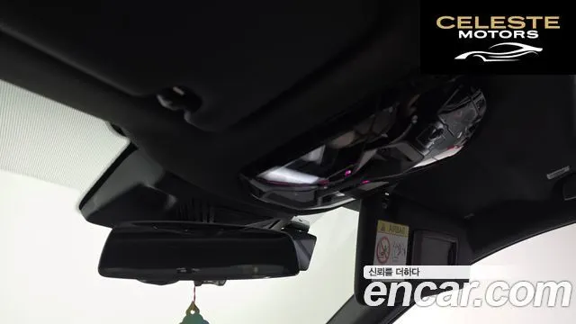 BMW Série 5 (G60) 520i M Sport 2024 — photo 25 sur 34