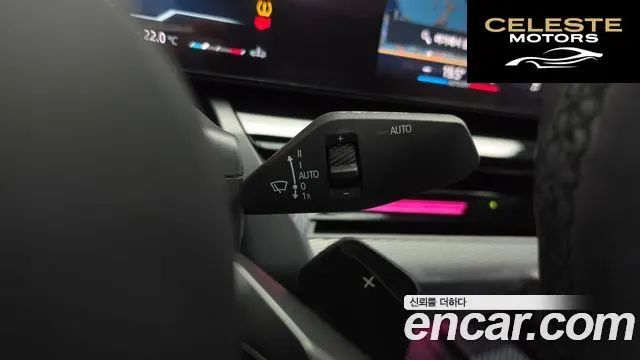 BMW Série 5 (G60) 520i M Sport 2024 — photo 27 sur 34