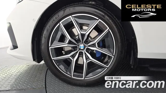 BMW Série 5 (G60) 520i M Sport 2024 — photo 5 sur 34