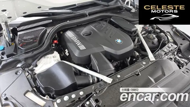 BMW Série 5 (G60) 520i M Sport 2024 — photo 6 sur 34