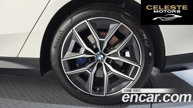 BMW Série 5 (G60) 520i M Sport 2024 — photo 7 sur 34