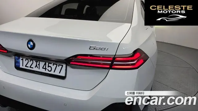 BMW Série 5 (G60) 520i M Sport 2024 — photo 9 sur 34