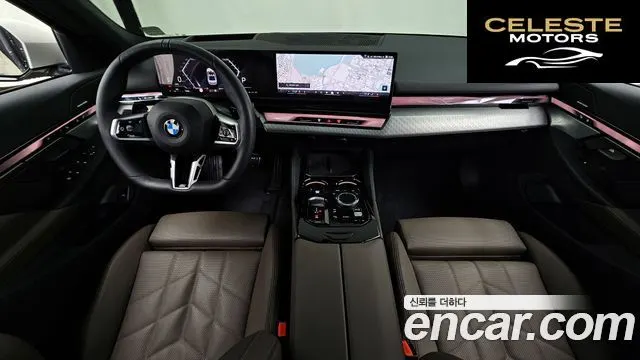 BMW Série 5 (G60) 520i M Sport 2025 — photo 10 sur 35