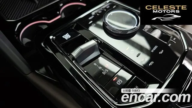 BMW Série 5 (G60) 520i M Sport 2025 — photo 12 sur 35