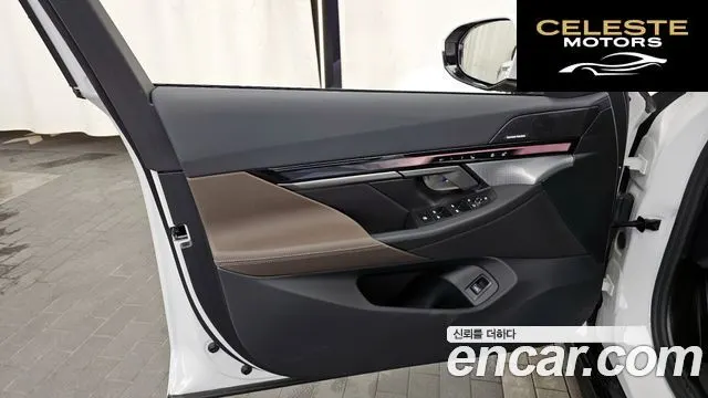 BMW Série 5 (G60) 520i M Sport 2025 — photo 14 sur 35