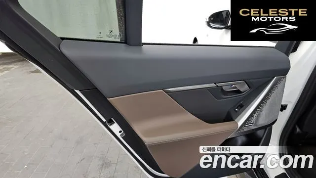 BMW Série 5 (G60) 520i M Sport 2025 — photo 15 sur 35