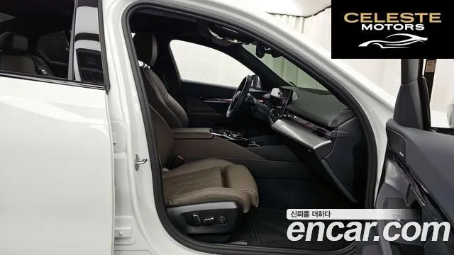 BMW Série 5 (G60) 520i M Sport 2025 — photo 17 sur 35