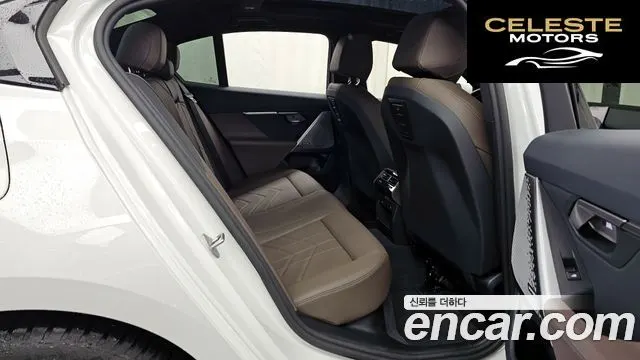 BMW Série 5 (G60) 520i M Sport 2025 — photo 18 sur 35