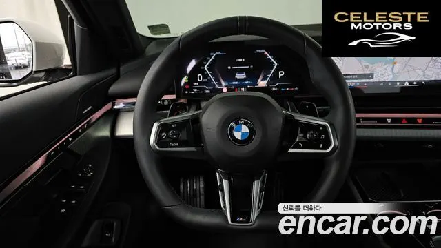 BMW Série 5 (G60) 520i M Sport 2025 — photo 19 sur 35