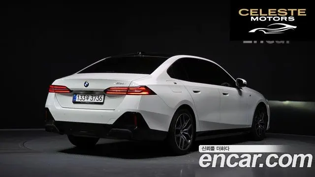 BMW Série 5 (G60) 520i M Sport 2025 — photo 2 sur 35
