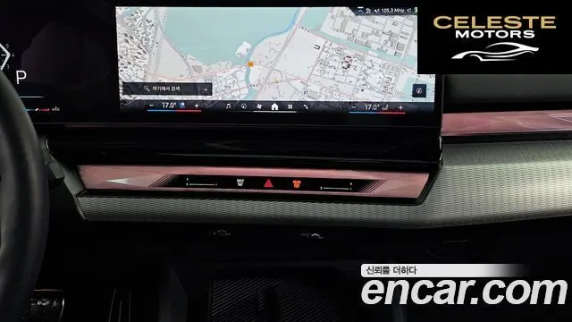 BMW Série 5 (G60) 520i M Sport 2025 — photo 20 sur 35