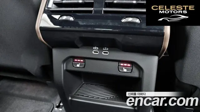 BMW Série 5 (G60) 520i M Sport 2025 — photo 25 sur 35