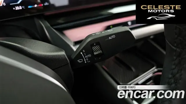 BMW Série 5 (G60) 520i M Sport 2025 — photo 29 sur 35