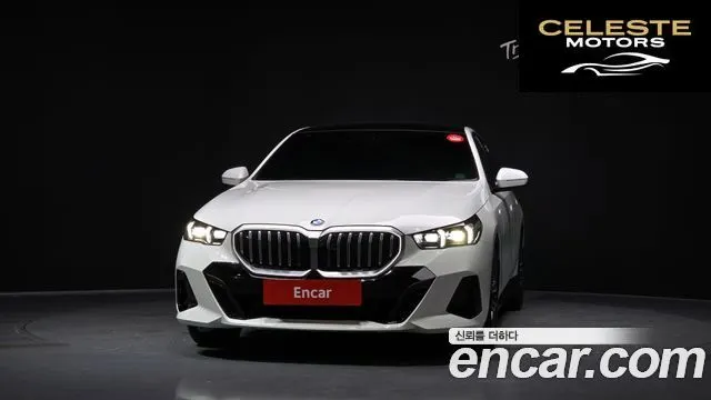 BMW Série 5 (G60) 520i M Sport 2025 — photo 3 sur 35