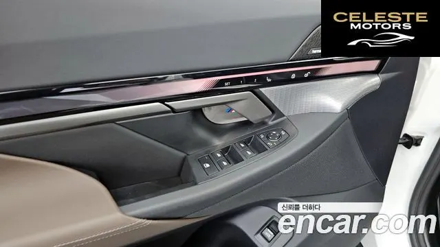 BMW Série 5 (G60) 520i M Sport 2025 — photo 30 sur 35