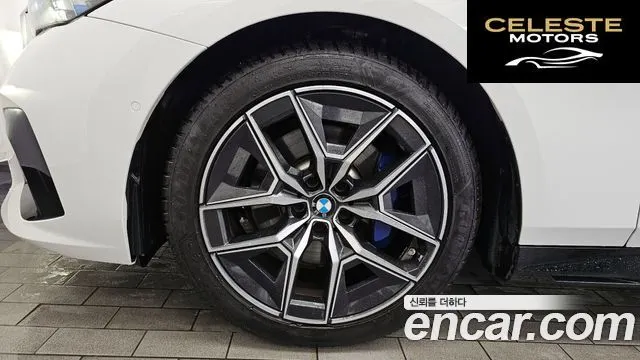 BMW Série 5 (G60) 520i M Sport 2025 — photo 35 sur 35