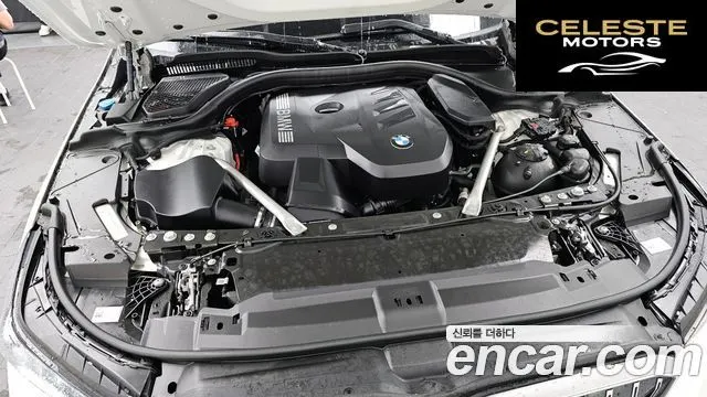 BMW Série 5 (G60) 520i M Sport 2025 — photo 6 sur 35