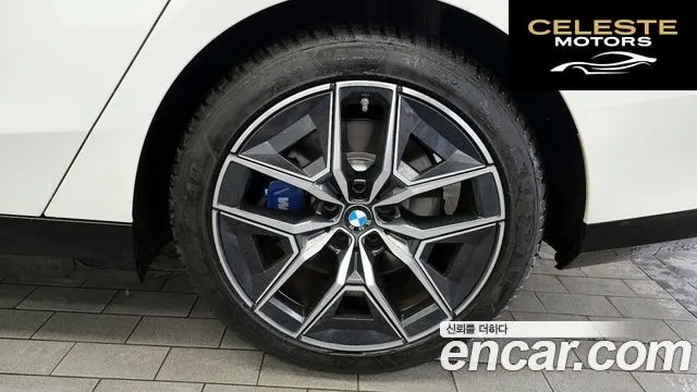 BMW Série 5 (G60) 520i M Sport 2025 — photo 7 sur 35