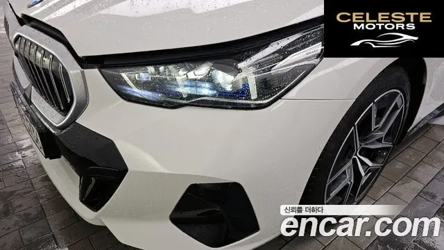 BMW Série 5 (G60) 520i M Sport 2025 — photo 8 sur 35