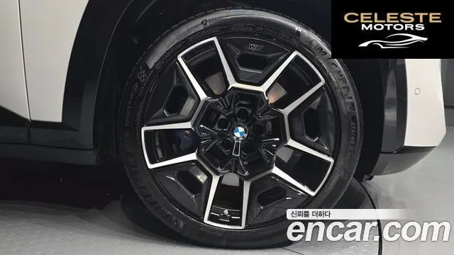 BMW XM (G09) 4.4 2023 — photo 5 sur 34