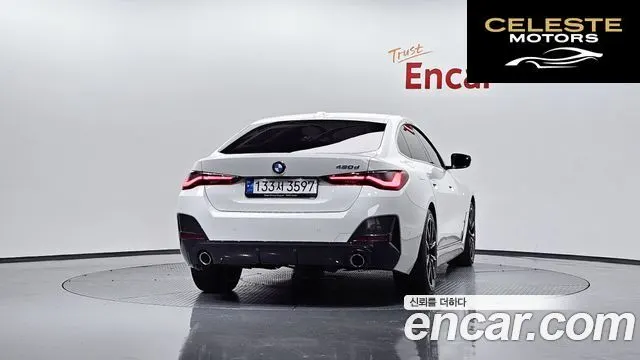 BMW Série 4 (G22) 420d M Sport Gran Coupé 2022 — photo 3 sur 33