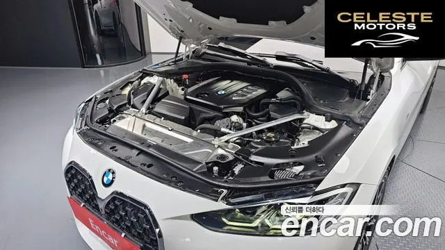 BMW Série 4 (G22) 420d M Sport Gran Coupé 2022 — photo 5 sur 33