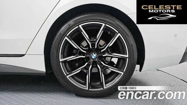 BMW Série 4 (G22) 420d M Sport Gran Coupé 2022 — photo 6 sur 33