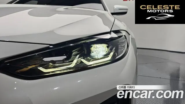 BMW Série 4 (G22) 420d M Sport Gran Coupé 2022 — photo 7 sur 33