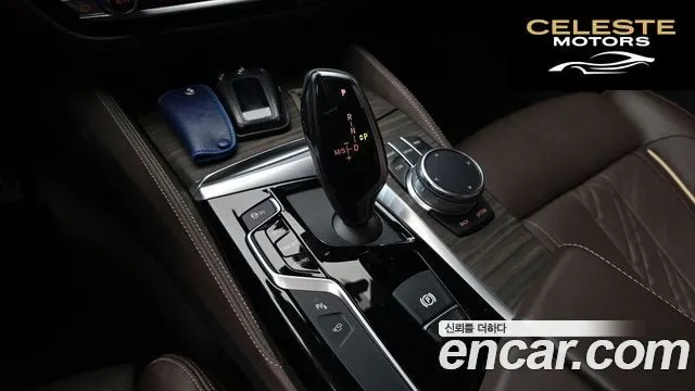 BMW Série 5 (G30) 530i M Sport Plus 2020 — photo 12 sur 30