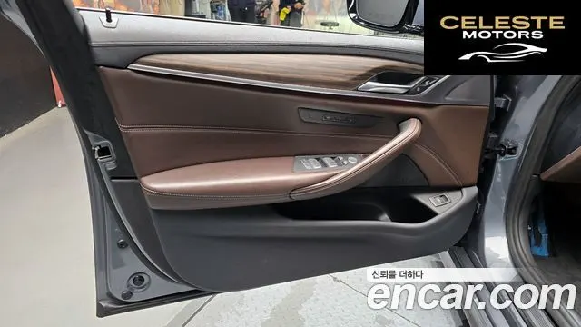BMW Série 5 (G30) 530i M Sport Plus 2020 — photo 14 sur 30