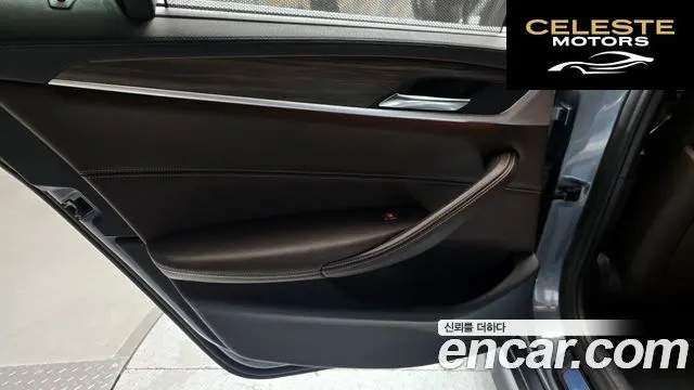BMW Série 5 (G30) 530i M Sport Plus 2020 — photo 15 sur 30