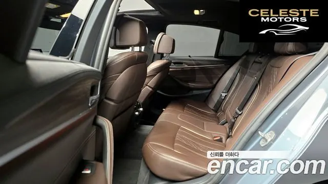 BMW Série 5 (G30) 530i M Sport Plus 2020 — photo 18 sur 30