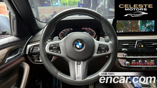 BMW Série 5 (G30) 530i M Sport Plus 2020 — photo 19 sur 30
