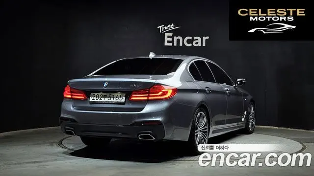 BMW Série 5 (G30) 530i M Sport Plus 2020 — photo 2 sur 30