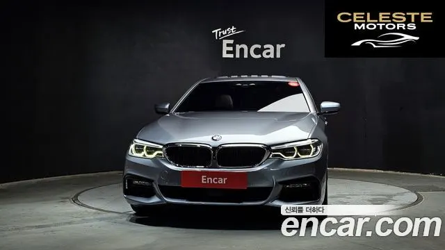 BMW Série 5 (G30) 530i M Sport Plus 2020 — photo 3 sur 30