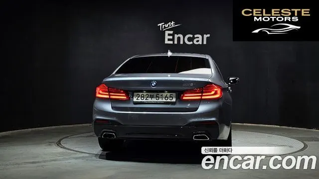 BMW Série 5 (G30) 530i M Sport Plus 2020 — photo 4 sur 30