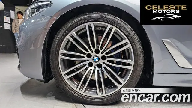 BMW Série 5 (G30) 530i M Sport Plus 2020 — photo 5 sur 30