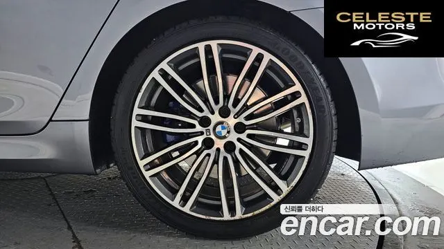 BMW Série 5 (G30) 530i M Sport Plus 2020 — photo 7 sur 30