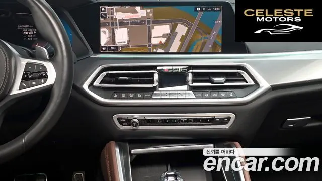 BMW X6 (G06) xDrive30d M Sport 2021 — photo 13 sur 20