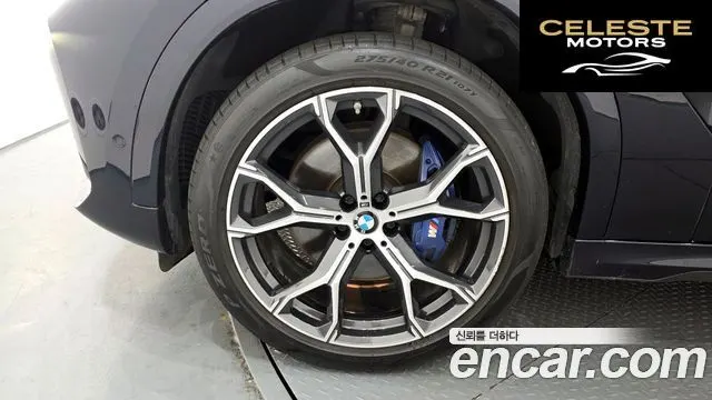 BMW X6 (G06) xDrive30d M Sport 2021 — photo 5 sur 20