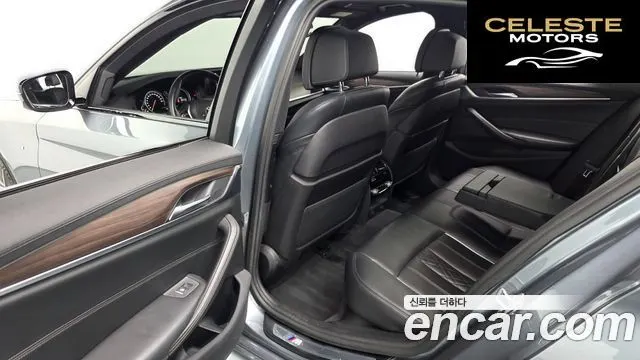BMW Série 5 (G30) 520d M Sport Plus 2017 — photo 12 sur 20