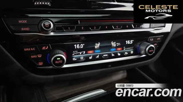 BMW Série 5 (G30) 520d M Sport Plus 2017 — photo 16 sur 20