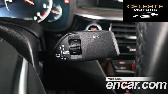 BMW Série 5 (G30) 520d M Sport Plus 2017 — photo 18 sur 20