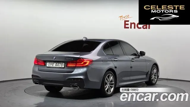 BMW Série 5 (G30) 520d M Sport Plus 2017 — photo 2 sur 20