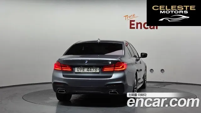 BMW Série 5 (G30) 520d M Sport Plus 2017 — photo 4 sur 20