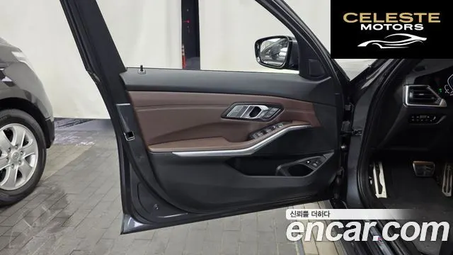 BMW Série 3 (G20) 330e M Sport 2022 — photo 14 sur 34