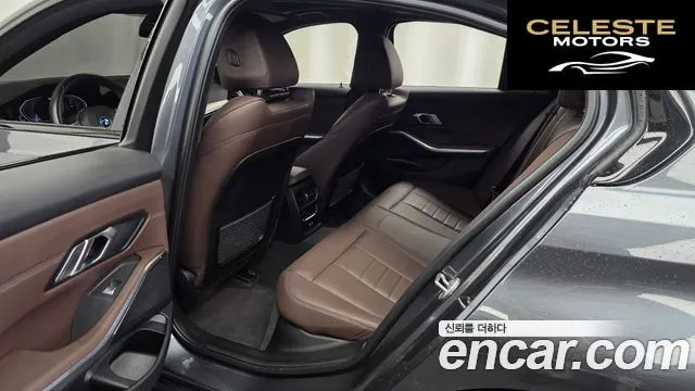 BMW Série 3 (G20) 330e M Sport 2022 — photo 16 sur 34