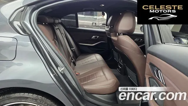 BMW Série 3 (G20) 330e M Sport 2022 — photo 18 sur 34